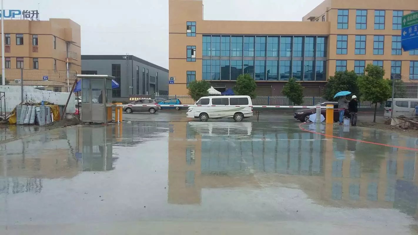 广水广水成都市物流公司道闸
